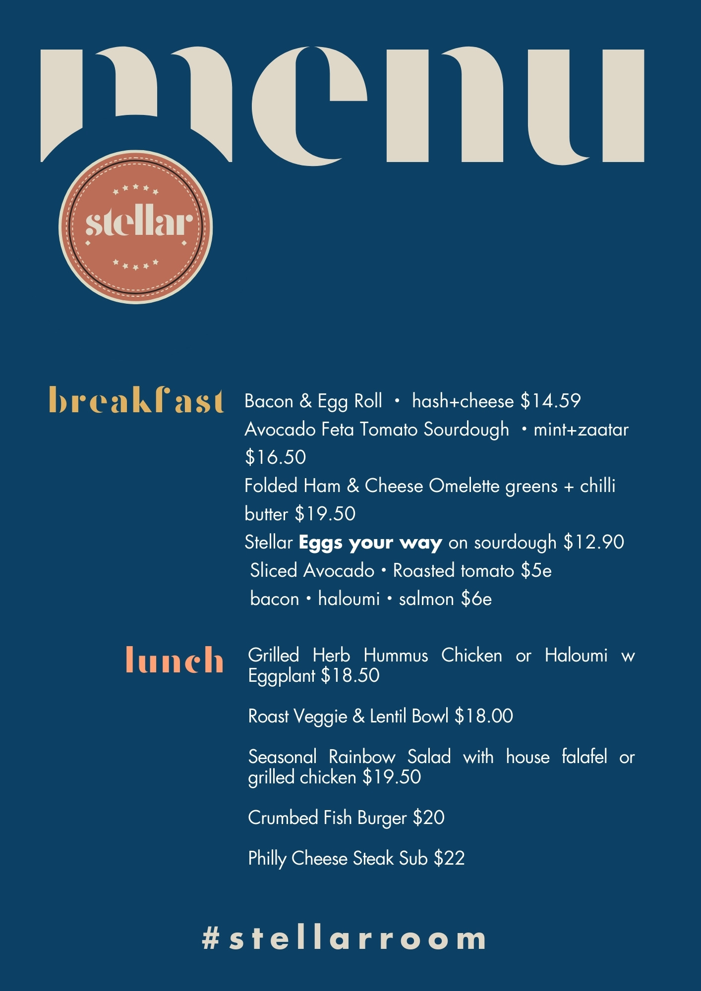 STELLAR ROOM COFFEE BAR STELLAR ROOM COFFEE BAR